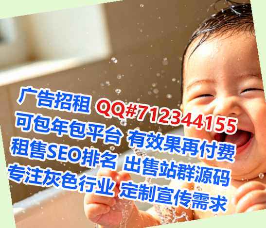 南岸代妈环境工程有限公司